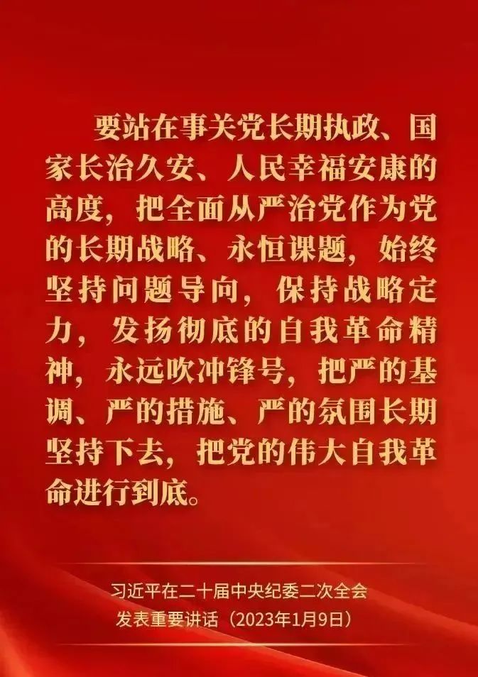 (jng)Z䛡(x)ƽڶʮo(j)ίȫ(hu)ϰl(f)ҪvԒ