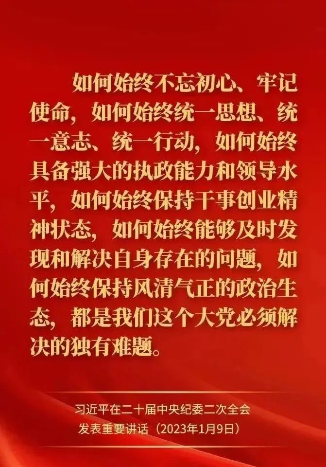 (jng)Z䛡(x)ƽڶʮo(j)ίȫ(hu)ϰl(f)ҪvԒ