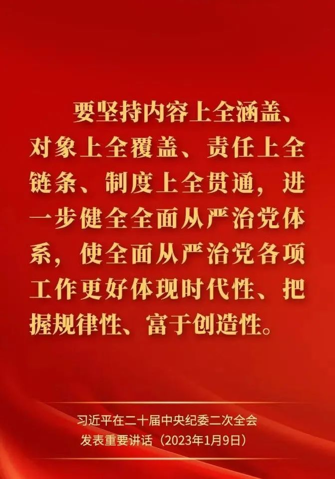 (jng)Z䛡(x)ƽڶʮo(j)ίȫ(hu)ϰl(f)ҪvԒ