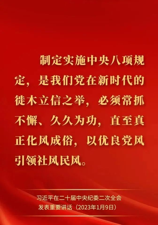 (jng)Z䛡(x)ƽڶʮo(j)ίȫ(hu)ϰl(f)ҪvԒ