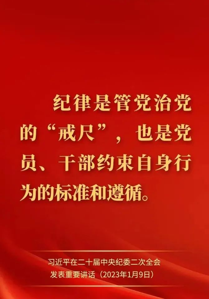 (jng)Z䛡(x)ƽڶʮo(j)ίȫ(hu)ϰl(f)ҪvԒ