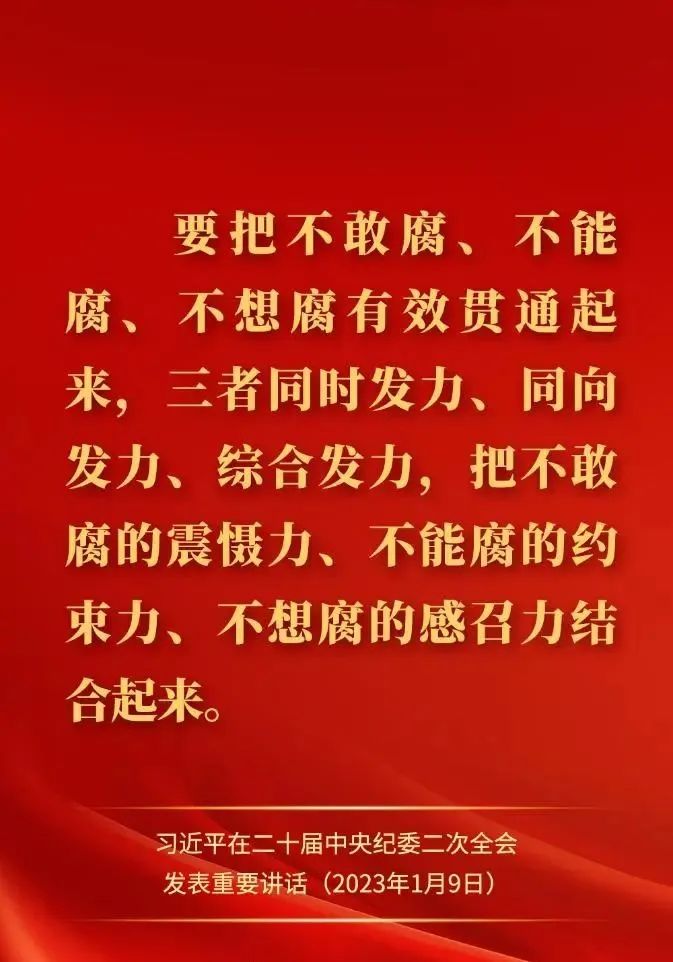 (jng)Z䛡(x)ƽڶʮo(j)ίȫ(hu)ϰl(f)ҪvԒ