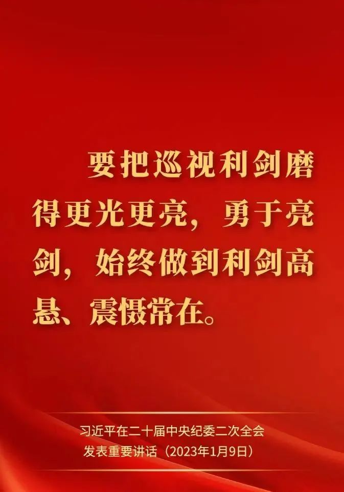 (jng)Z䛡(x)ƽڶʮo(j)ίȫ(hu)ϰl(f)ҪvԒ