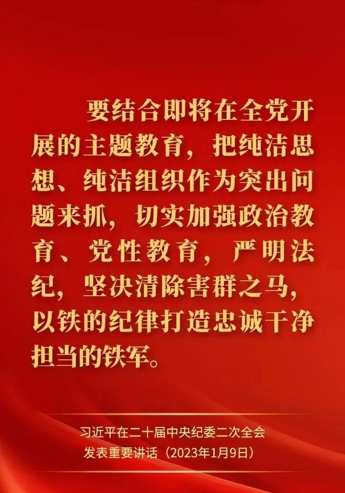 (jng)Z䛡(x)ƽڶʮo(j)ίȫ(hu)ϰl(f)ҪvԒ