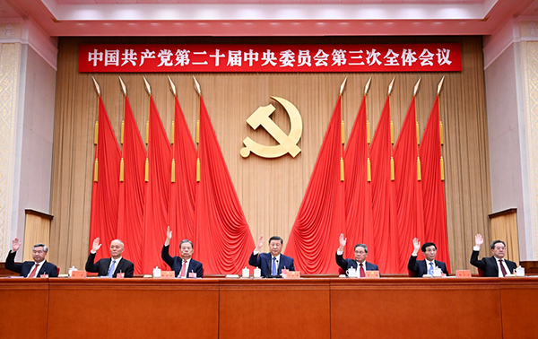 (zhun)}W(xu)(x)Ї(gu)a(chn)hڶʮίT(hu)ȫw(hu)h(bo)
