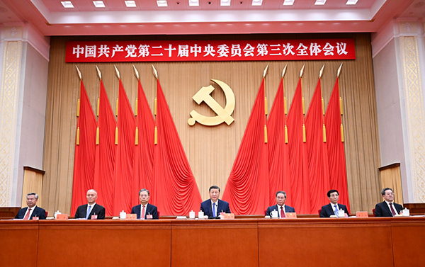 (zhun)}W(xu)(x)Ї(gu)a(chn)hڶʮίT(hu)ȫw(hu)h(bo)
