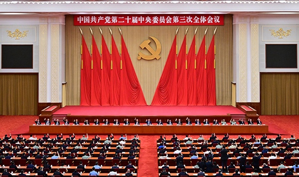 (zhun)}W(xu)(x)Ї(gu)a(chn)hڶʮίT(hu)ȫw(hu)h(bo)