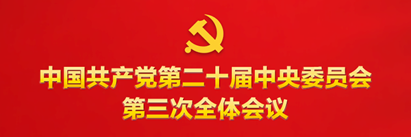 (zhun)}W(xu)(x)Ї(gu)a(chn)hڶʮίT(hu)ȫw(hu)h(bo)