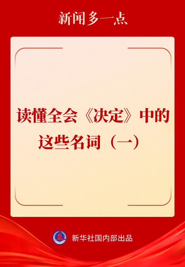 W(xu)(x)؞hĶʮȫ(hu) | xȫ(hu)Qе@Щ~һ